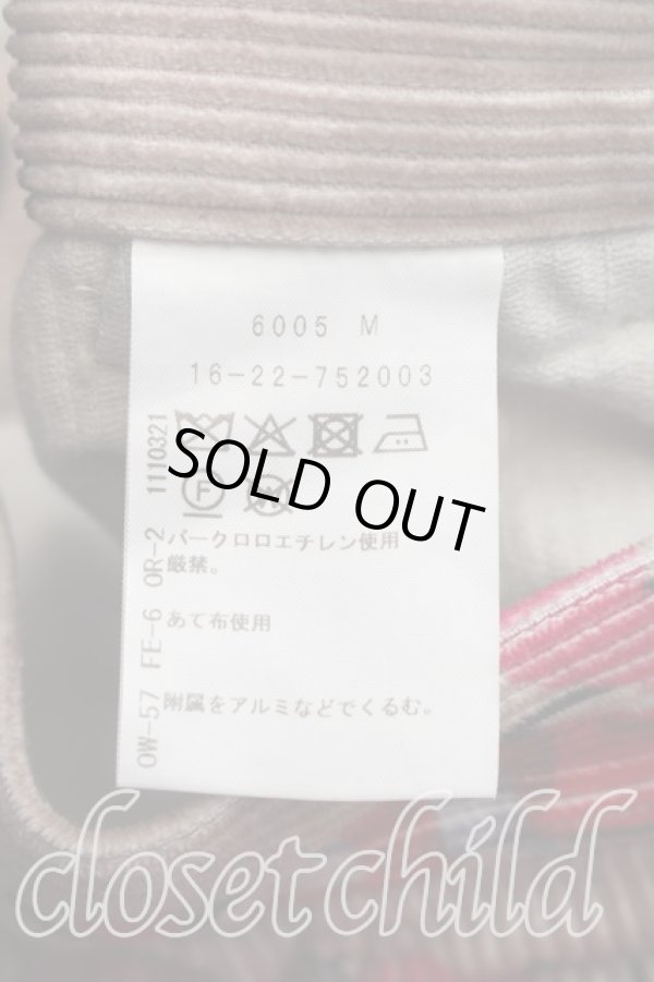 画像4: ヴィヴィアンウエストウッド 中古 / THE BIG ONEコーデュロイパンツ 36（S相当） 茶  H-26-03-15-008-pa-OD-ZH (4)