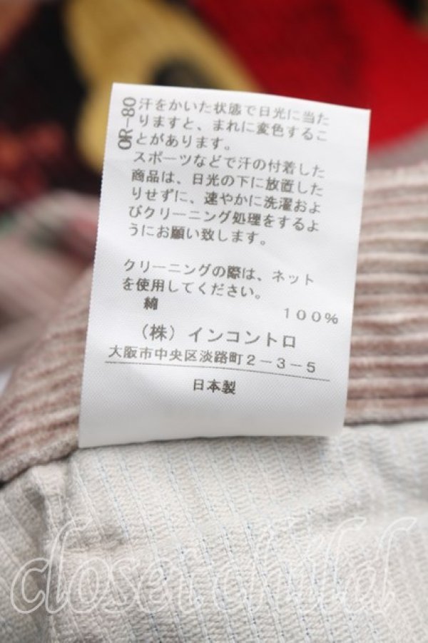画像5: ヴィヴィアンウエストウッド 中古 / THE BIG ONEコーデュロイパンツ 36（S相当） 茶  H-26-03-15-008-pa-OD-ZH (5)