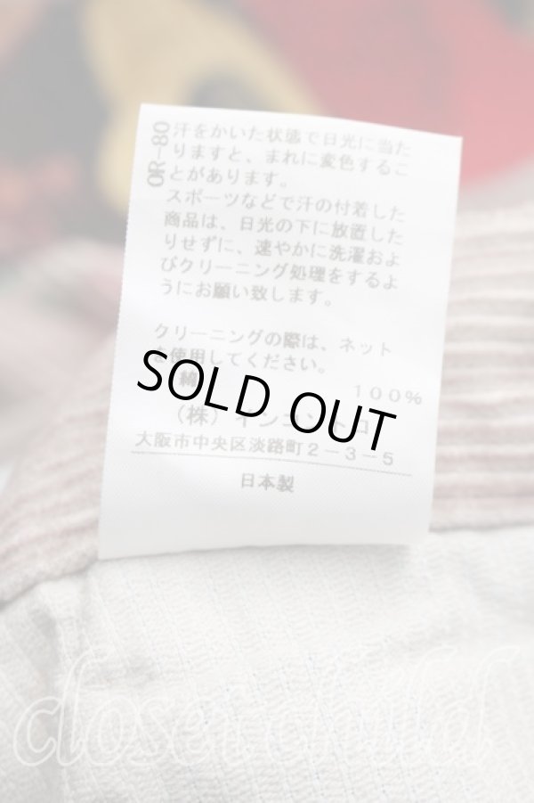 画像5: ヴィヴィアンウエストウッド 中古 / THE BIG ONEコーデュロイパンツ 36（S相当） 茶  H-26-03-15-008-pa-OD-ZH (5)