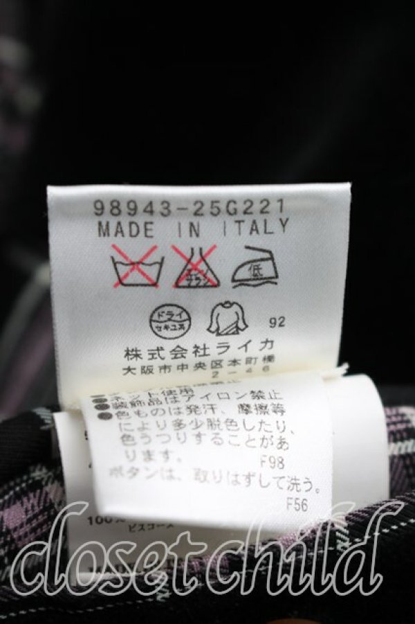 画像5: ヴィヴィアンウエストウッド MAN 中古 / タータンチェックジャケット  緑  H-26-03-15-001-jc-OD-ZH (5)