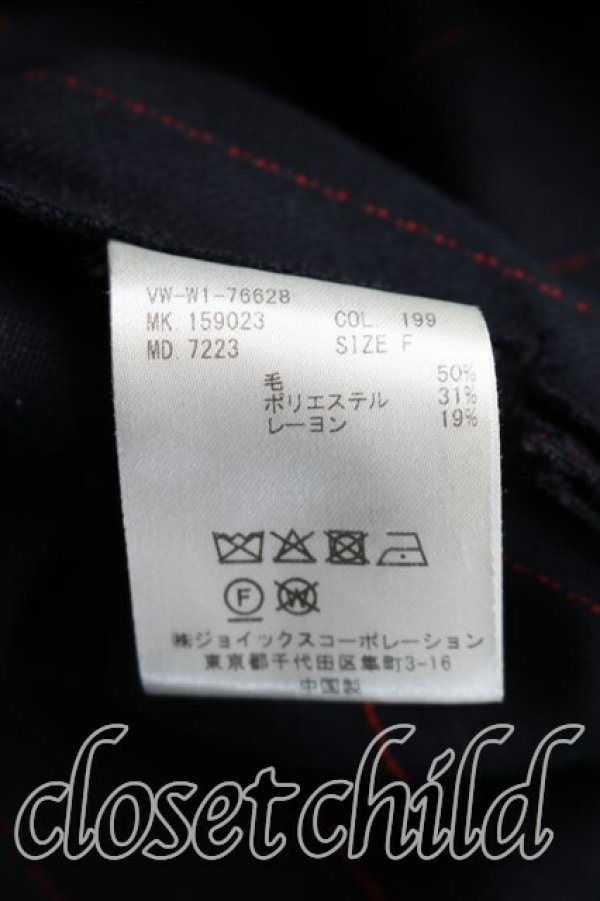 画像4: ヴィヴィアンウエストウッド MAN 中古 / ストライプシャツ FREE 紺  H-26-03-15-010-bl-OD-ZH (4)