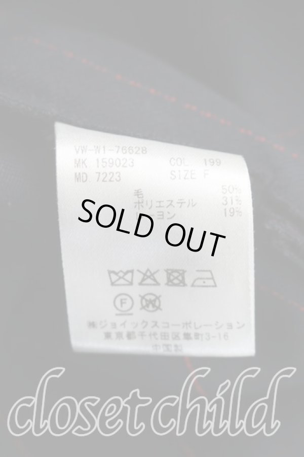 画像4: ヴィヴィアンウエストウッド MAN 中古 / ストライプシャツ FREE 紺  H-26-03-15-010-bl-OD-ZH (4)