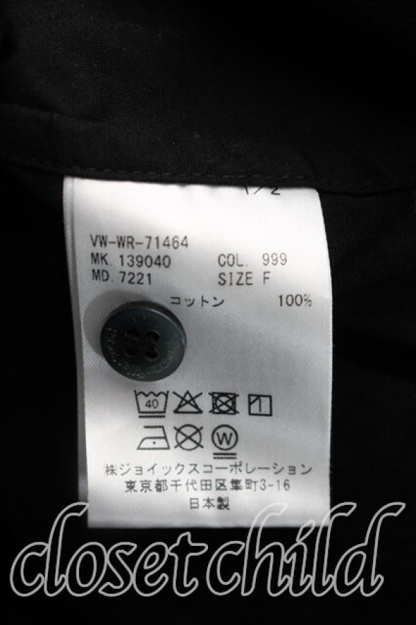 画像4: ヴィヴィアンウエストウッド MAN 中古 / スカルptシャツ FREE 黒  H-26-03-15-011-bl-OD-ZH (4)