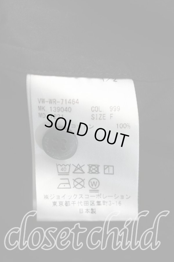 画像4: ヴィヴィアンウエストウッド MAN 中古 / スカルptシャツ FREE 黒  H-26-03-15-011-bl-OD-ZH (4)