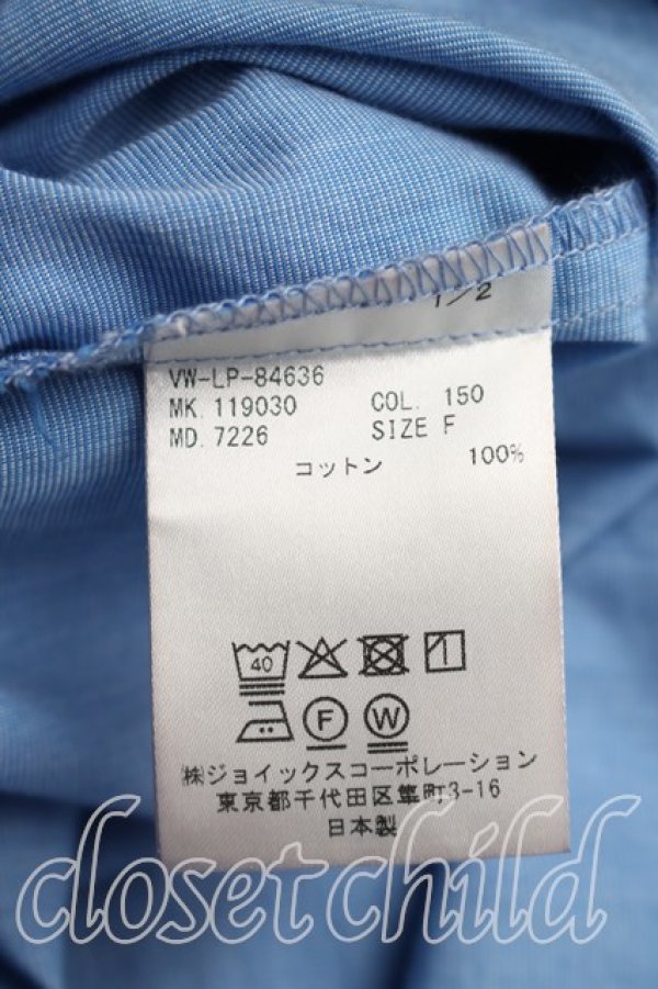 画像4: ヴィヴィアンウエストウッド MAN 中古 / エスキモーアウターシャツ FREE 青  H-26-03-15-013-bl-OD-ZH (4)