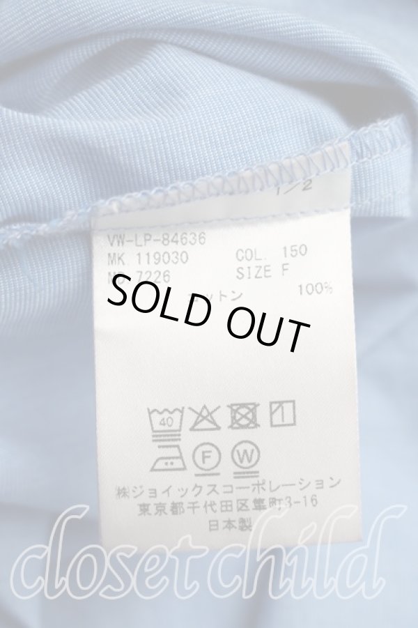 画像4: ヴィヴィアンウエストウッド MAN 中古 / エスキモーアウターシャツ FREE 青  H-26-03-15-013-bl-OD-ZH (4)