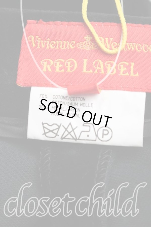 画像4: ヴィヴィアンウエストウッド 中古 / 別珍ロングスカート 44（13号相当） 黒  H-26-03-15-014-sk-OD-ZH (4)