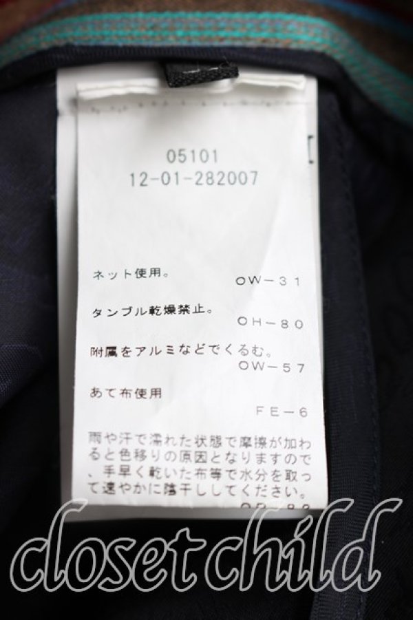 画像4: ヴィヴィアンウエストウッド 中古 / ストライプロングスカート 38（S相当） マルチ  H-26-03-15-015-sk-OD-ZH (4)