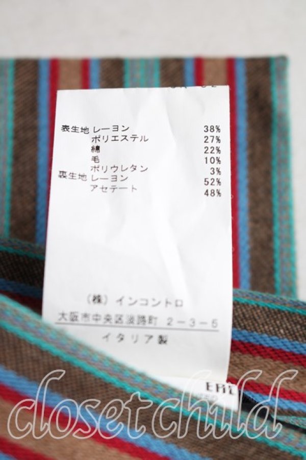 画像5: ヴィヴィアンウエストウッド 中古 / ストライプロングスカート 38（S相当） マルチ  H-26-03-15-015-sk-OD-ZH (5)