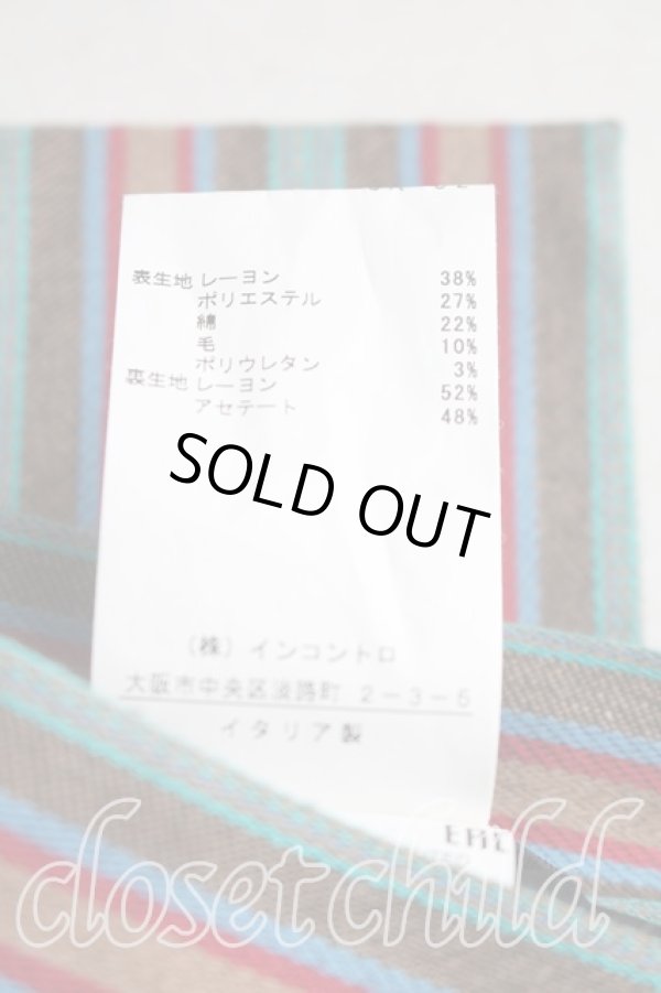 画像5: ヴィヴィアンウエストウッド 中古 / ストライプロングスカート 38（S相当） マルチ  H-26-03-15-015-sk-OD-ZH (5)