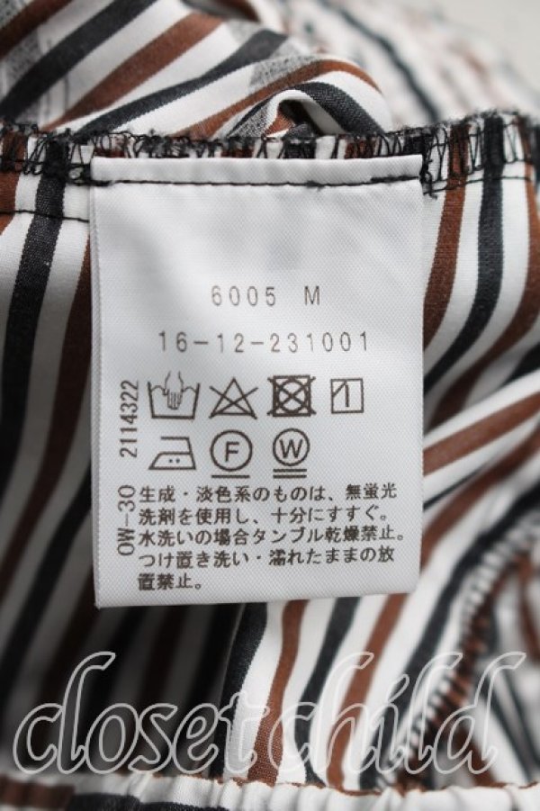 画像4: ヴィヴィアンウエストウッド 中古 / VERMICELLI ORBスカート 00（ワンサイズ） 茶ｘ黒  H-26-03-15-016-sk-OD-ZH (4)