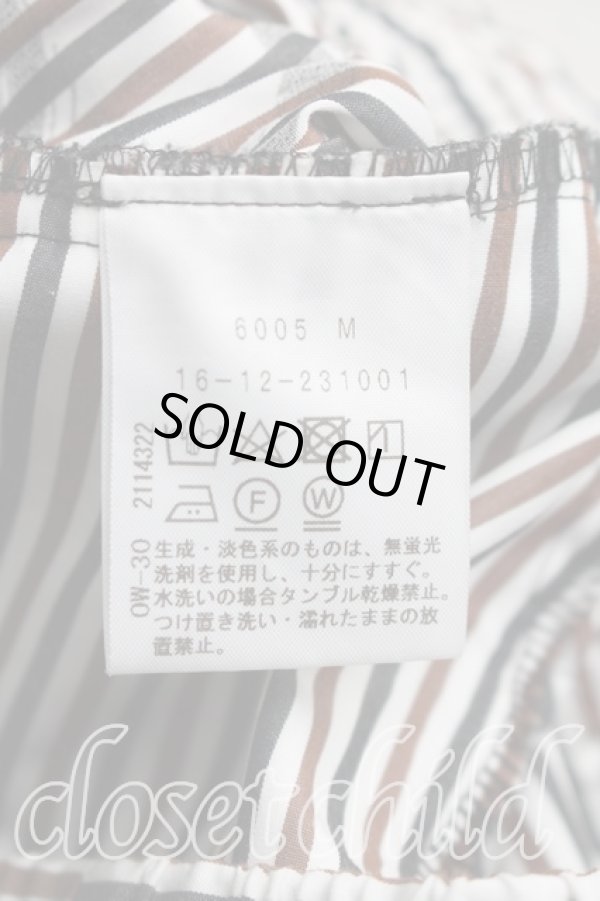 画像4: ヴィヴィアンウエストウッド 中古 / VERMICELLI ORBスカート 00（ワンサイズ） 茶ｘ黒  H-26-03-15-016-sk-OD-ZH (4)