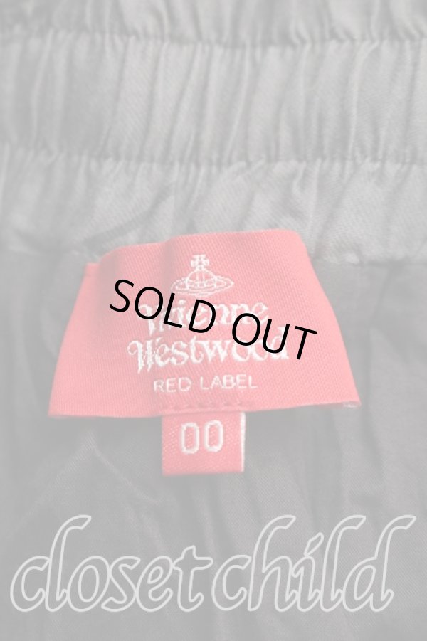 画像3: ヴィヴィアンウエストウッド 中古 / タータンチェックイレギュラースカート 00（ワンサイズ） 茶ｘ紺  H-26-03-15-017-sk-OD-ZH (3)