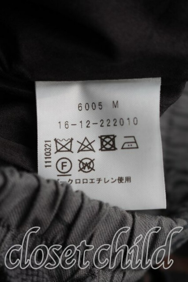 画像4: ヴィヴィアンウエストウッド 中古 / タータンチェックイレギュラースカート 00（ワンサイズ） 茶ｘ紺  H-26-03-15-017-sk-OD-ZH (4)