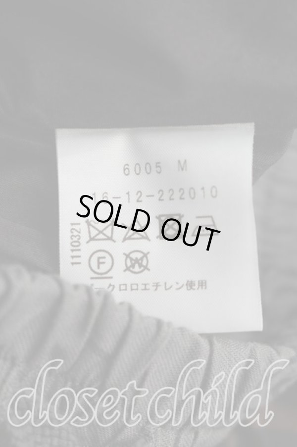 画像4: ヴィヴィアンウエストウッド 中古 / タータンチェックイレギュラースカート 00（ワンサイズ） 茶ｘ紺  H-26-03-15-017-sk-OD-ZH (4)