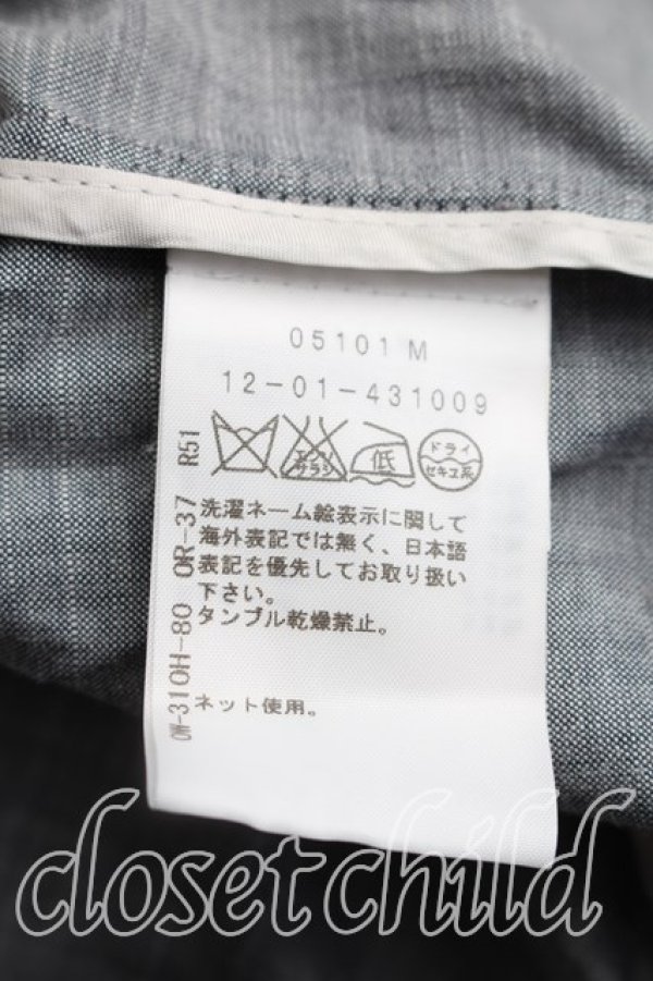 画像6: ヴィヴィアンウエストウッド 中古 / ボリュームカラセットアップ 38（7号相当） 灰  H-26-03-22-019-su-OD-ZH (6)