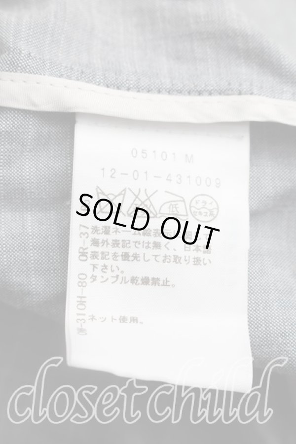 画像6: ヴィヴィアンウエストウッド 中古 / ボリュームカラセットアップ 38（7号相当） 灰  H-26-03-22-019-su-OD-ZH (6)