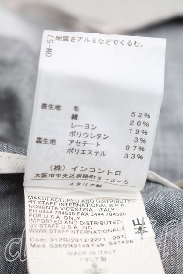 画像7: ヴィヴィアンウエストウッド 中古 / ボリュームカラセットアップ 38（7号相当） 灰  H-26-03-22-019-su-OD-ZH (7)