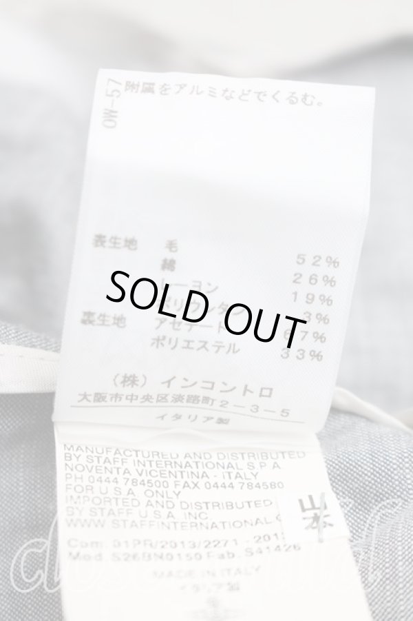画像7: ヴィヴィアンウエストウッド 中古 / ボリュームカラセットアップ 38（7号相当） 灰  H-26-03-22-019-su-OD-ZH (7)