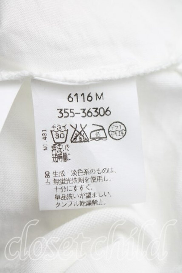 画像4: ヴィヴィアンウエストウッド MAN 中古 / カラーオーブ刺繍Tシャツ XL 白  H-26-03-22-020-ts-OD-ZH (4)
