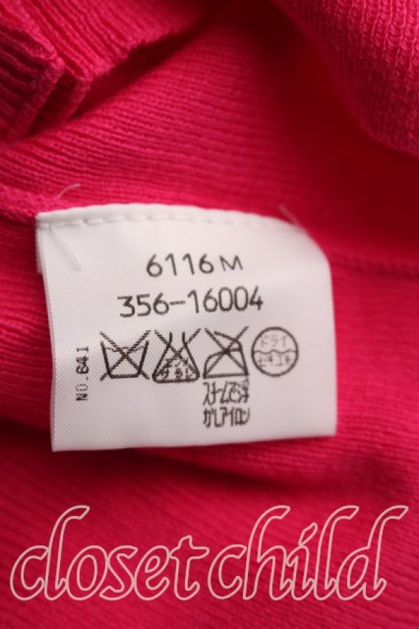 画像4: ヴィヴィアンウエストウッド 中古 / カラーオーブ刺繍カーディガン L ショッキングピンク  H-26-03-22-021-to-OD-ZH (4)