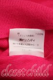 画像5: ヴィヴィアンウエストウッド 中古 / カラーオーブ刺繍カーディガン L ショッキングピンク  H-26-03-22-021-to-OD-ZH (5)