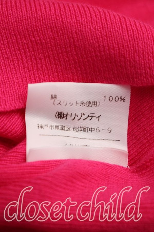 画像5: ヴィヴィアンウエストウッド 中古 / カラーオーブ刺繍カーディガン L ショッキングピンク  H-26-03-22-021-to-OD-ZH (5)