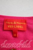 画像3: ヴィヴィアンウエストウッド 中古 / カラーオーブ刺繍カーディガン M ショッキングピンク  H-26-03-22-022-to-OD-ZH (3)