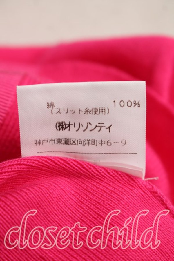 画像5: ヴィヴィアンウエストウッド 中古 / カラーオーブ刺繍カーディガン M ショッキングピンク  H-26-03-22-022-to-OD-ZH (5)