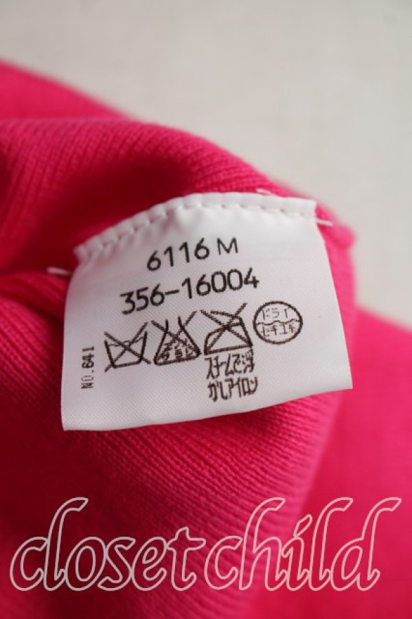 画像4: ヴィヴィアンウエストウッド 中古 / カラーオーブ刺繍カーディガン S ショッキングピンク  H-26-03-22-023-to-OD-ZH (4)