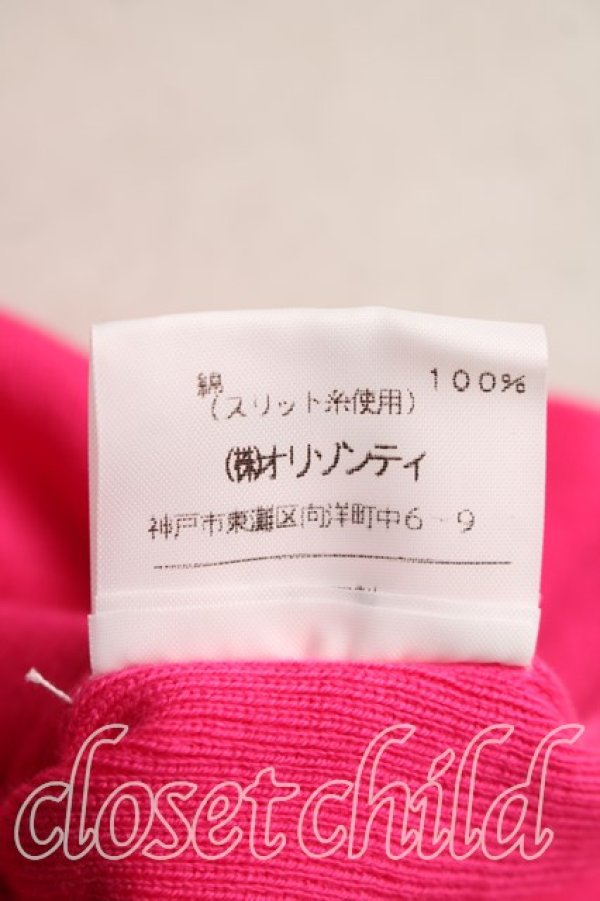 画像5: ヴィヴィアンウエストウッド 中古 / カラーオーブ刺繍カーディガン S ショッキングピンク  H-26-03-22-023-to-OD-ZH (5)