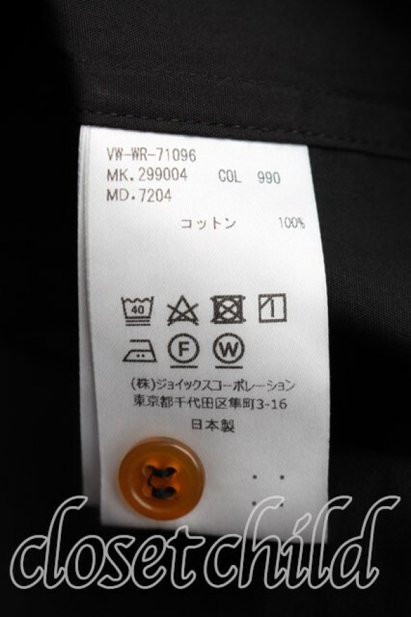画像4: ヴィヴィアンウエストウッド MAN 中古 / アシメカラーシャツ 46（メンズM相当） 黒  H-26-03-22-030-bl-OD-ZH (4)