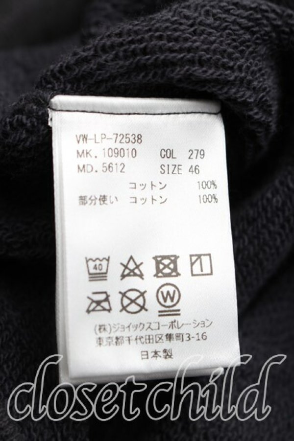 画像4: ヴィヴィアンウエストウッド MAN 中古 / プルオーバースウェット 46（メンズM相当） 灰  H-26-03-22-032-to-OD-ZH (4)