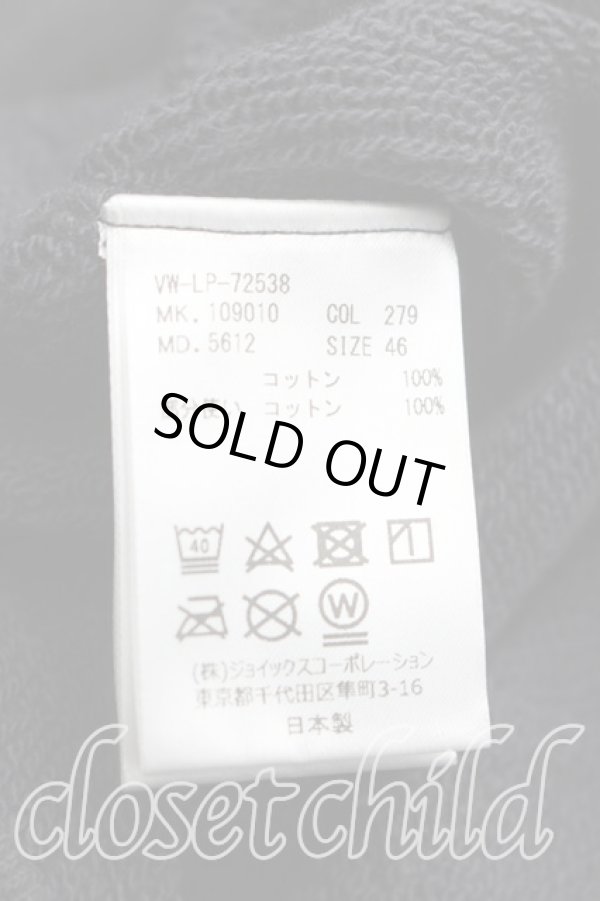 画像4: ヴィヴィアンウエストウッド MAN 中古 / プルオーバースウェット 46（メンズM相当） 灰  H-26-03-22-032-to-OD-ZH (4)