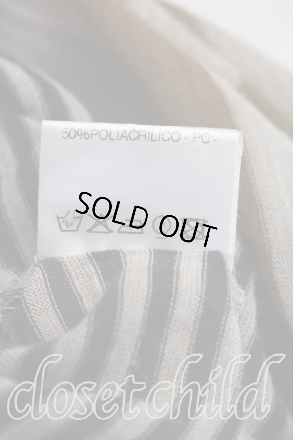 画像5: ANGLOMANIA 中古 / ボーダータートルワンピ S 茶ｘ灰  H-26-03-22-003-op-OD-ZH (5)