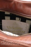 画像4: ヴィヴィアンウエストウッド 中古 / サイドノットハンドバッグ  茶  H-26-03-22-040-ba-OD-ZH (4)