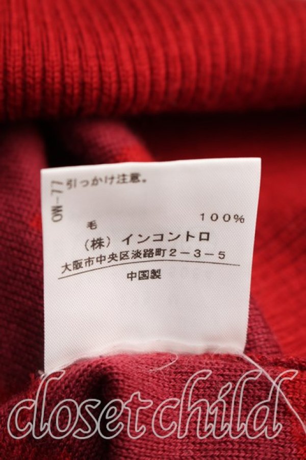 画像5: ヴィヴィアンウエストウッド 中古 / ジャガードハートニットワンピ 3（11号相当） 赤  H-26-03-22-004-op-OD-ZH (5)