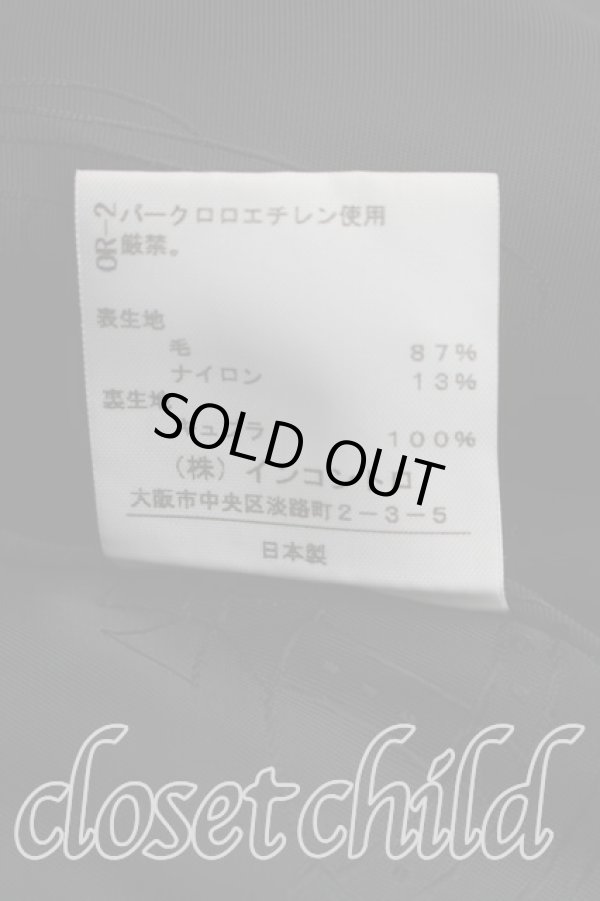 画像5: ヴィヴィアンウエストウッド 中古 / シングルコート 3（11号相当） 灰  H-26-03-22-005-co-OD-ZH (5)