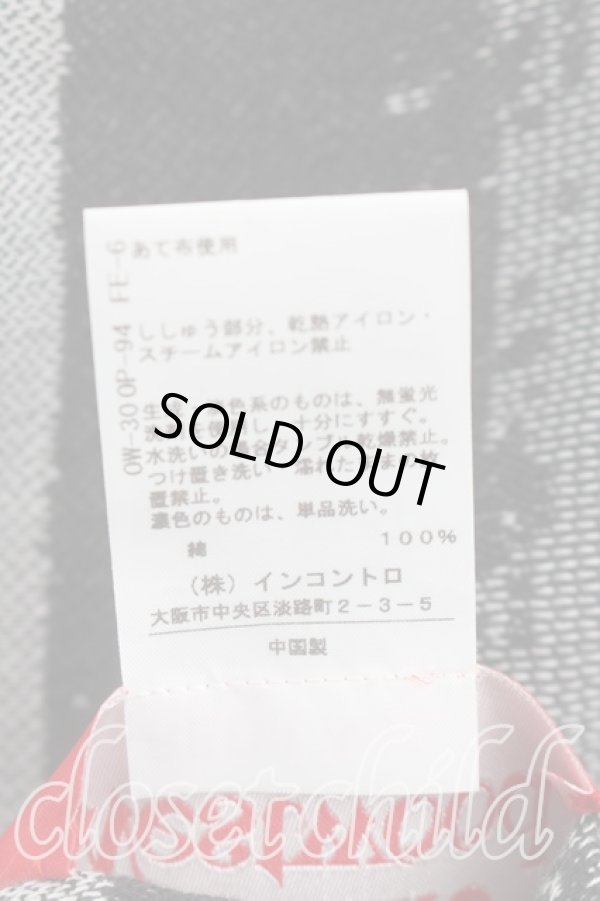 画像4: ヴィヴィアンウエストウッド 中古 / オーブ刺繍ストール  黒  H-26-03-22-061-gd-OD-ZH (4)
