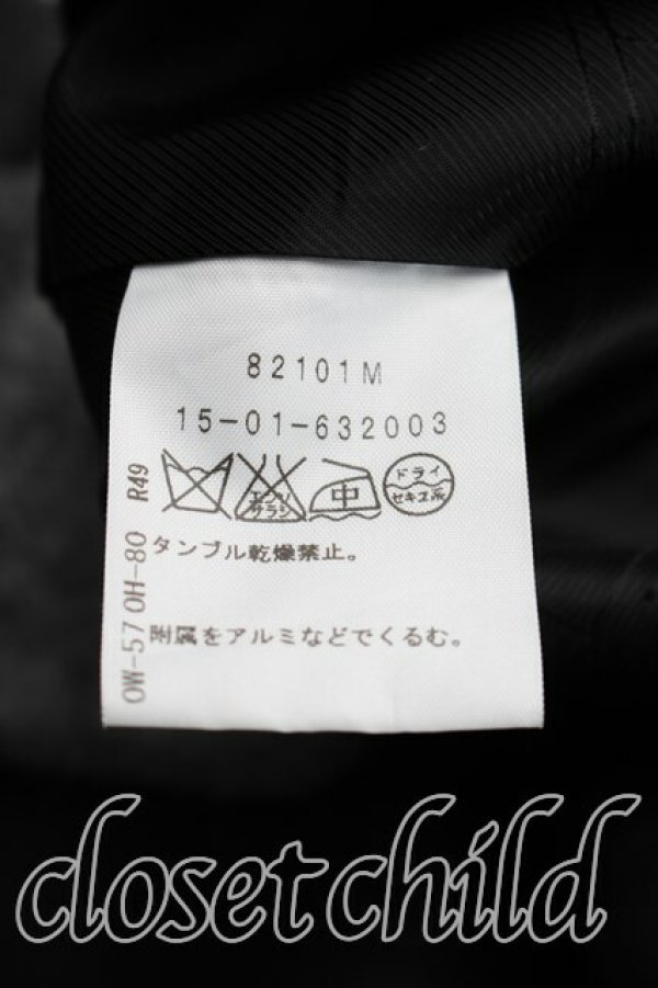 画像4: ANGLOMANIA 中古 / ボーダーナポレオンコート 36（XS相当） 灰ｘ黒  H-26-03-22-007-co-OD-ZH (4)