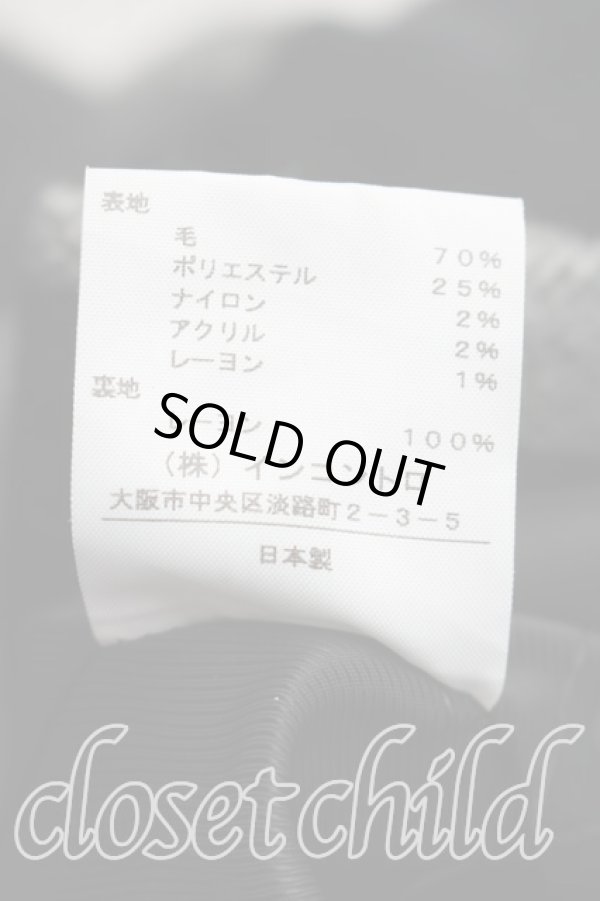 画像5: ANGLOMANIA 中古 / ボーダーナポレオンコート 36（XS相当） 灰ｘ黒  H-26-03-22-007-co-OD-ZH (5)