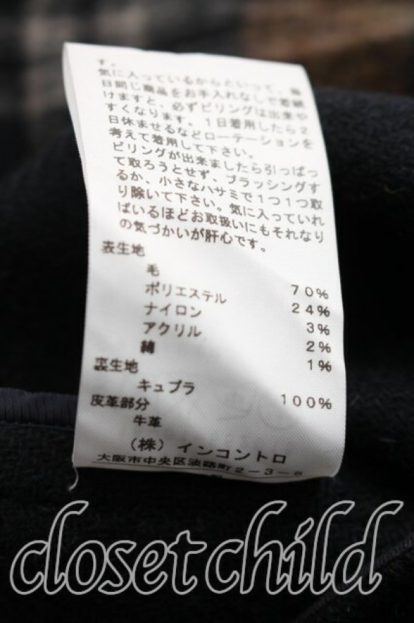 画像5: ヴィヴィアンウエストウッド 中古 / タータンチェック比翼コート 2（9号相当） 茶  H-26-03-22-008-co-OD-ZH (5)