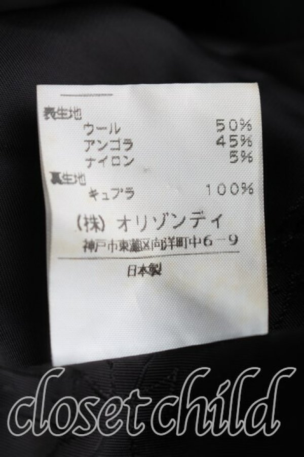 画像5: ヴィヴィアンウエストウッド 中古 / 格子チェックプリンスコート 2（9号相当） 黒  H-26-03-22-009-co-OD-ZH (5)