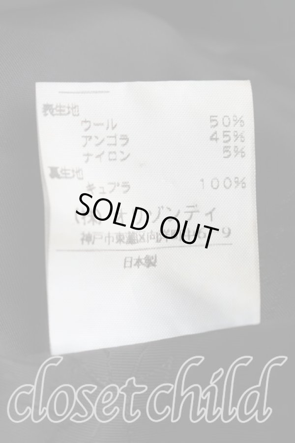画像5: ヴィヴィアンウエストウッド 中古 / 格子チェックプリンスコート 2（9号相当） 黒  H-26-03-22-009-co-OD-ZH (5)