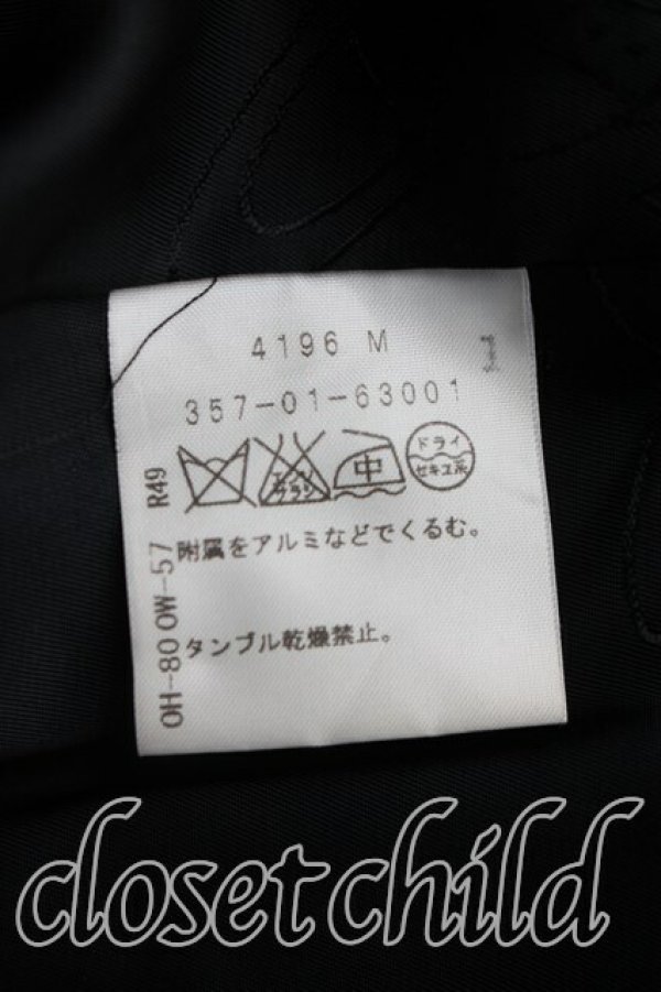 画像4: ヴィヴィアンウエストウッド 中古 / フロントアシメコート 2（9号相当） 紫  H-26-03-22-010-co-OD-ZH (4)