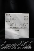 画像5: ヴィヴィアンウエストウッド 中古 / フロントアシメコート 2（9号相当） 紫  H-26-03-22-010-co-OD-ZH (5)