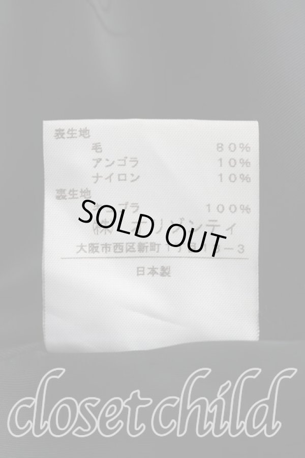 画像5: ヴィヴィアンウエストウッド 中古 / フロントアシメコート 2（9号相当） 紫  H-26-03-22-010-co-OD-ZH (5)