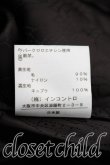 画像5: ヴィヴィアンウエストウッド 中古 / 変形カラーコート 2（9号相当） キャメル  H-26-03-22-011-co-OD-ZH (5)