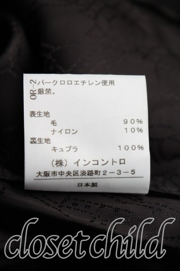 画像5: ヴィヴィアンウエストウッド 中古 / 変形カラーコート 2（9号相当） キャメル  H-26-03-22-011-co-OD-ZH (5)
