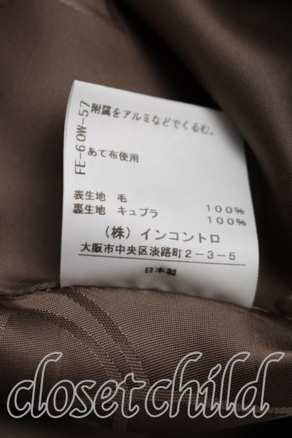 画像5: ヴィヴィアンウエストウッド 中古 / ピンストライプフラップスカート 03（11号相当） 黒  H-26-03-22-014-sk-OD-ZH (5)